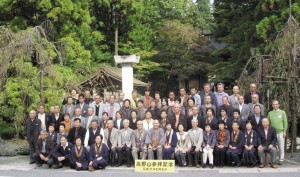 １７年団参　高野山金剛峰寺